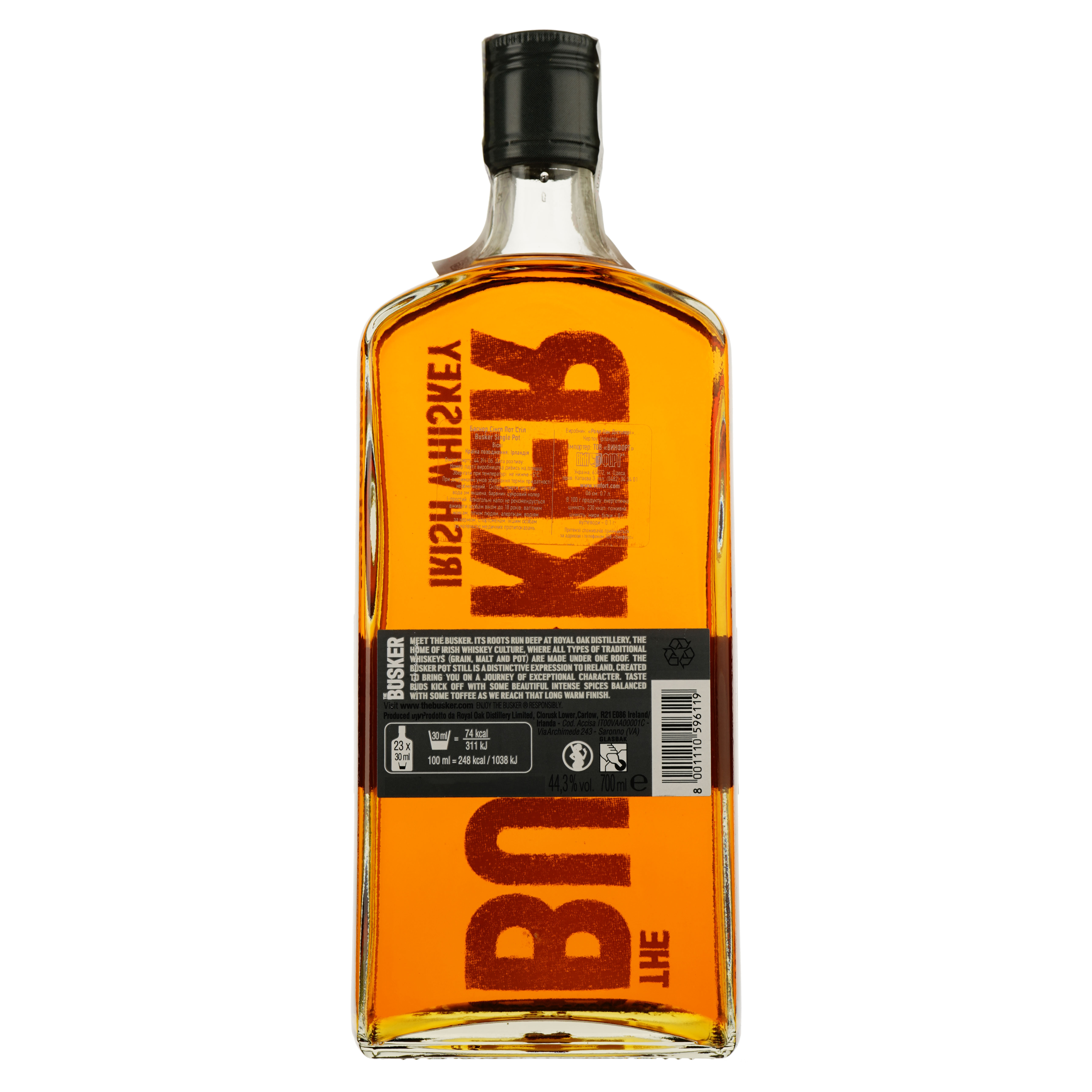 Виски Busker Single Pot Still, 44,3 %, 0,7 л - фото 2