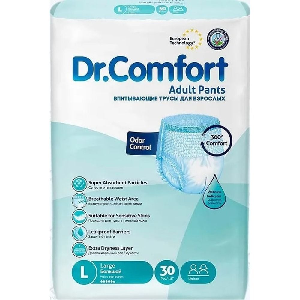 Подгузники трусы для взрослых Dr. Comfort Large 100-150 см 5.5 капель 30 шт. - фото 1