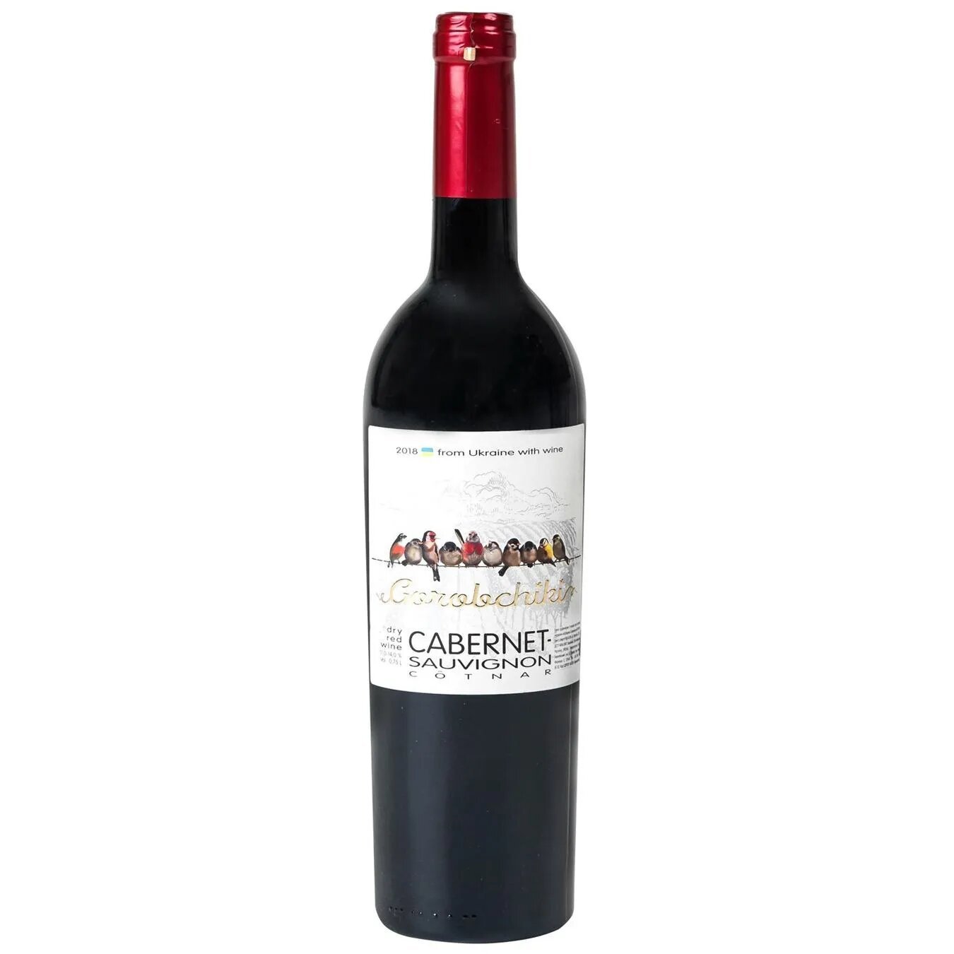 Вино Cotnar Gorobchiki Cabernet Sauvignon, 10,5-14%, 0,75 л (681385) - фото 1