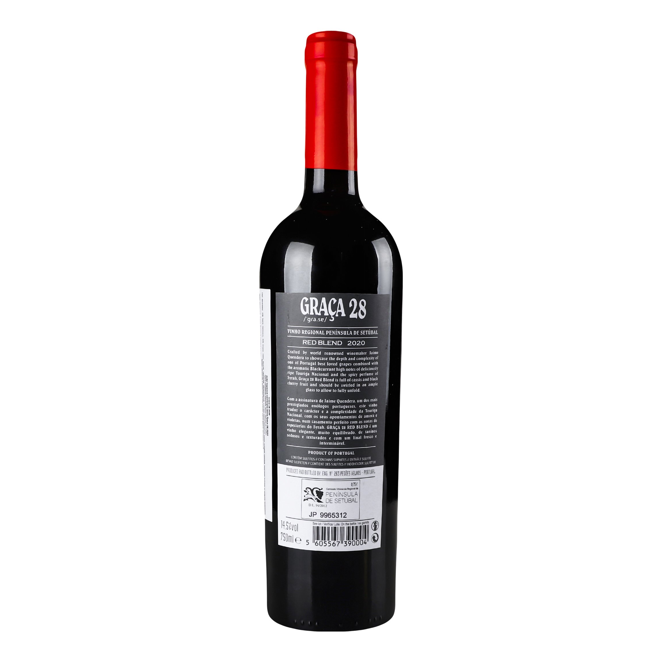 Вино Vinihold Graca 28, красное, сухое, 14,5%, 0,75 л (АLR14881) - фото 4