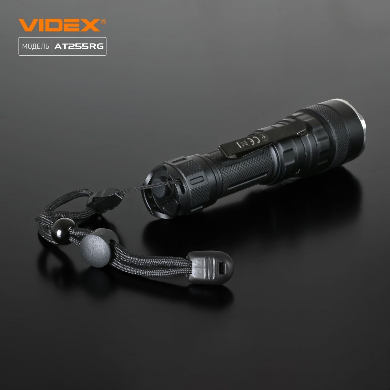 Тактичний світлодіодний ліхтарик Videx VLF-AT255RG 2000 Lm 5000 K (VLF-AT255RG) - фото 18