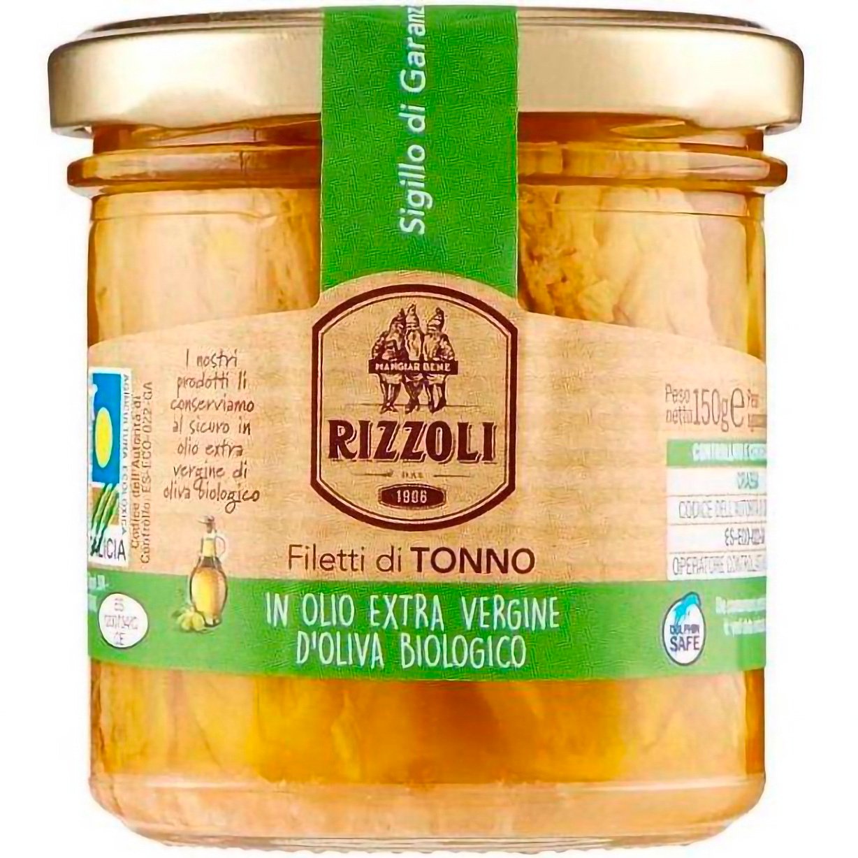 Филе тунца Rizzoli в оливковом масле 150 г - фото 1