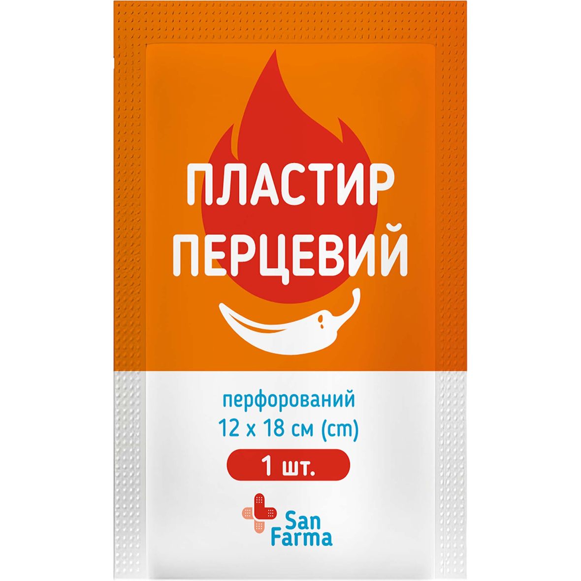 Пластырь перечный San Farma перфорированный 12x18 см 1 шт. - фото 1