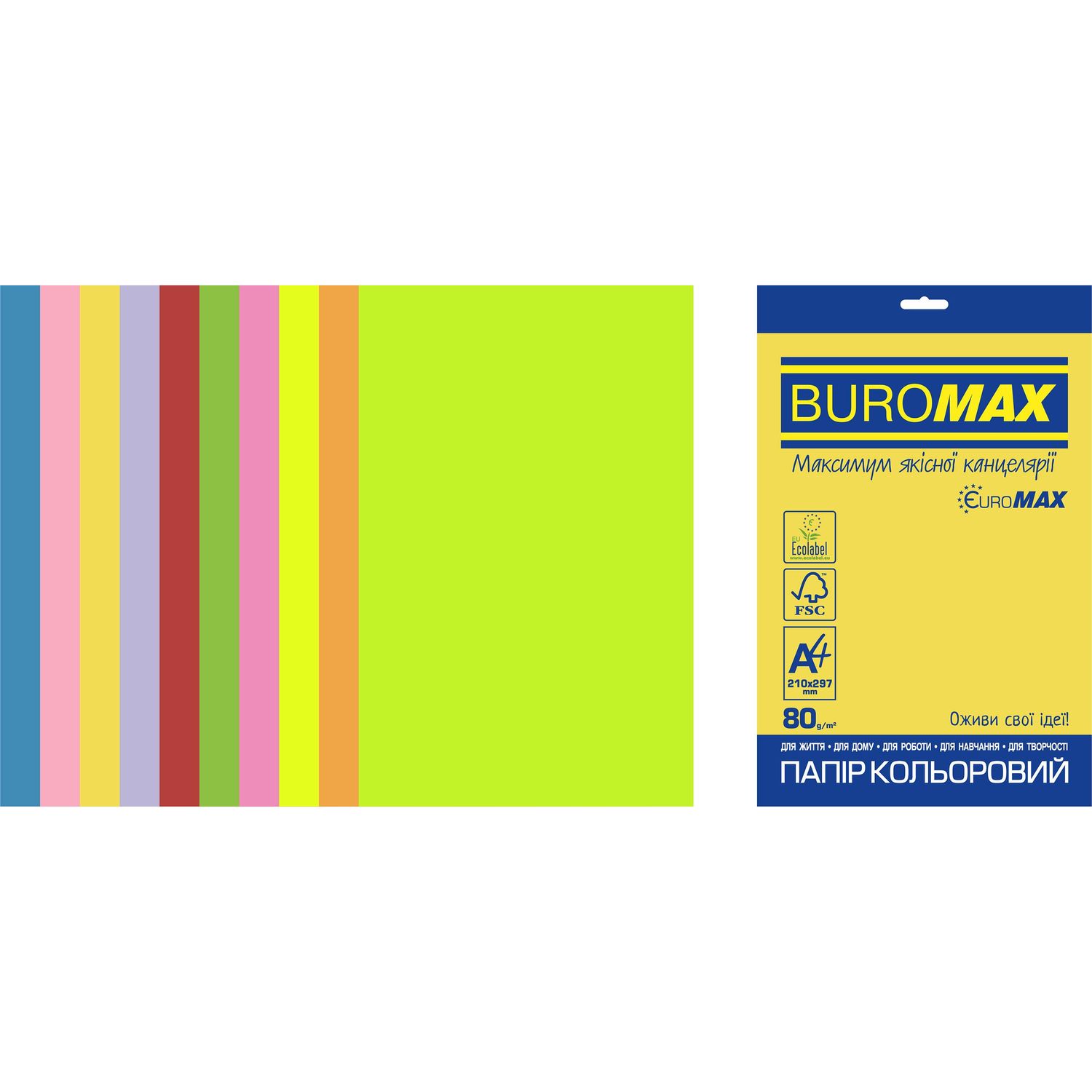 Набор цветной бумаги Buromax Euromax Neon + Intensiv А4 20 листов 10 цветов (BM.2721820E-99) - фото 1