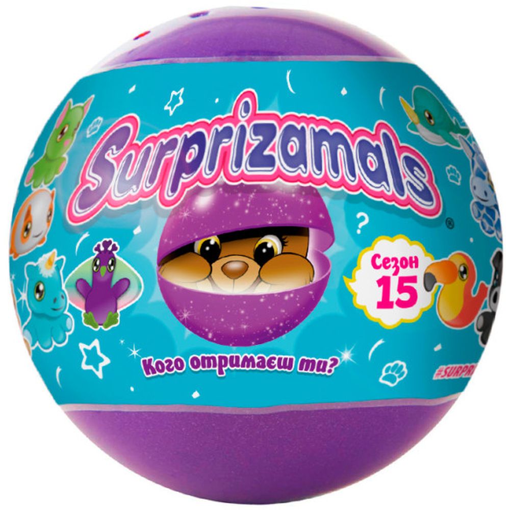 Мягкая игрушка-сюрприз Surprizamals S15 в ассортименте (SU03889-5024) - фото 1