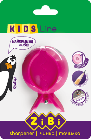 Точилка з контейнером ZiBi Kids line Піранья, рожевий (ZB.5534-1) - фото 1