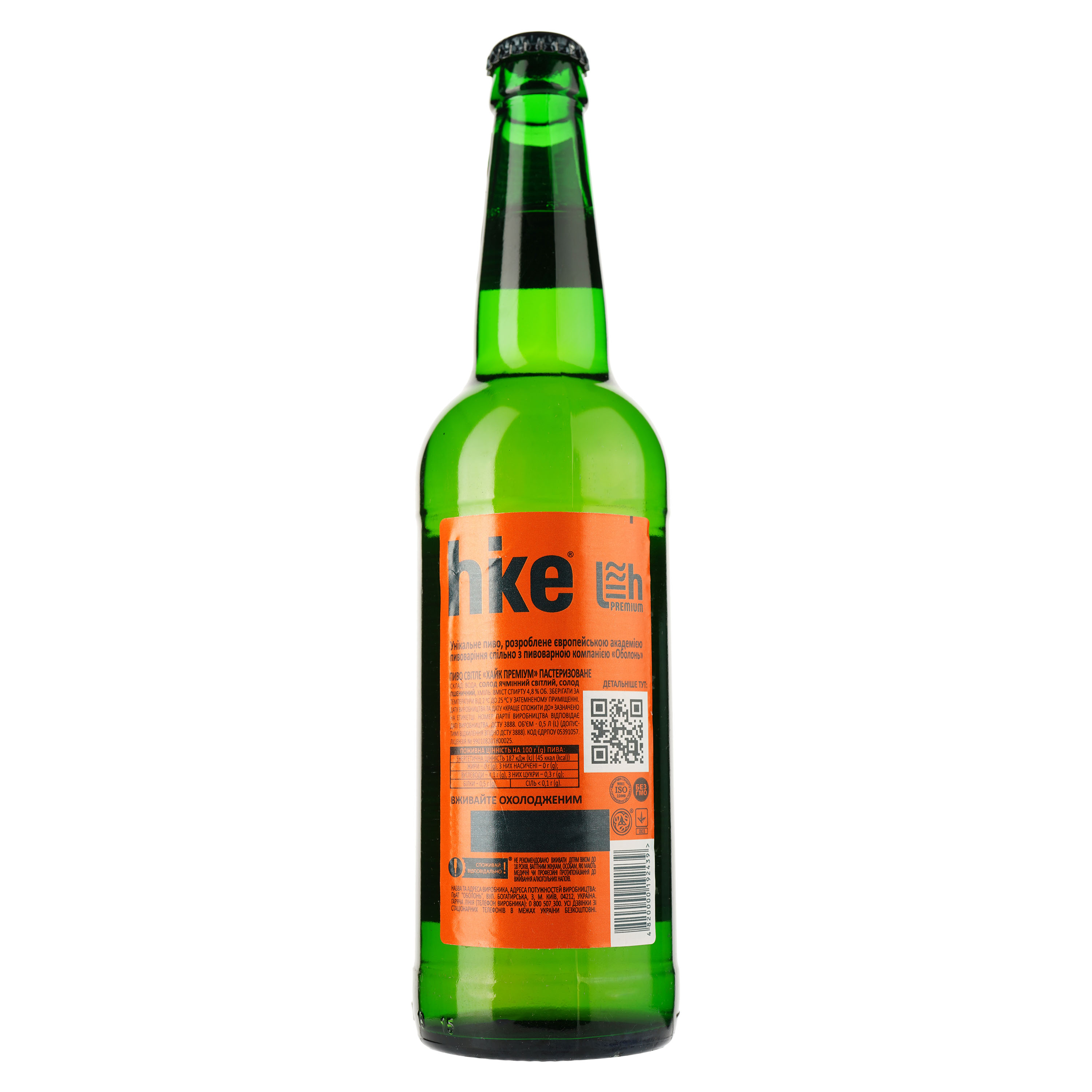 Пиво Hike Premium, 4,8%, 0,5 л (131590) - фото 2