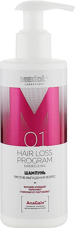 Шампунь проти випадання волосся Meddis Hair Loss Program Energizing Shampoo 200 мл - фото 2