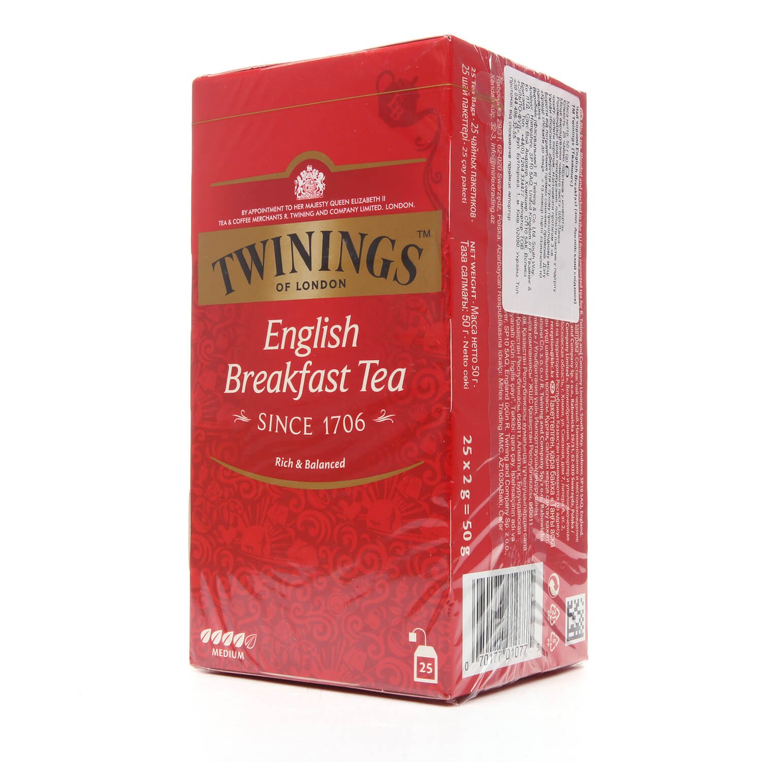 Чай черный Twinings English Breakfast, 25 пакетиков (109138) - фото 1