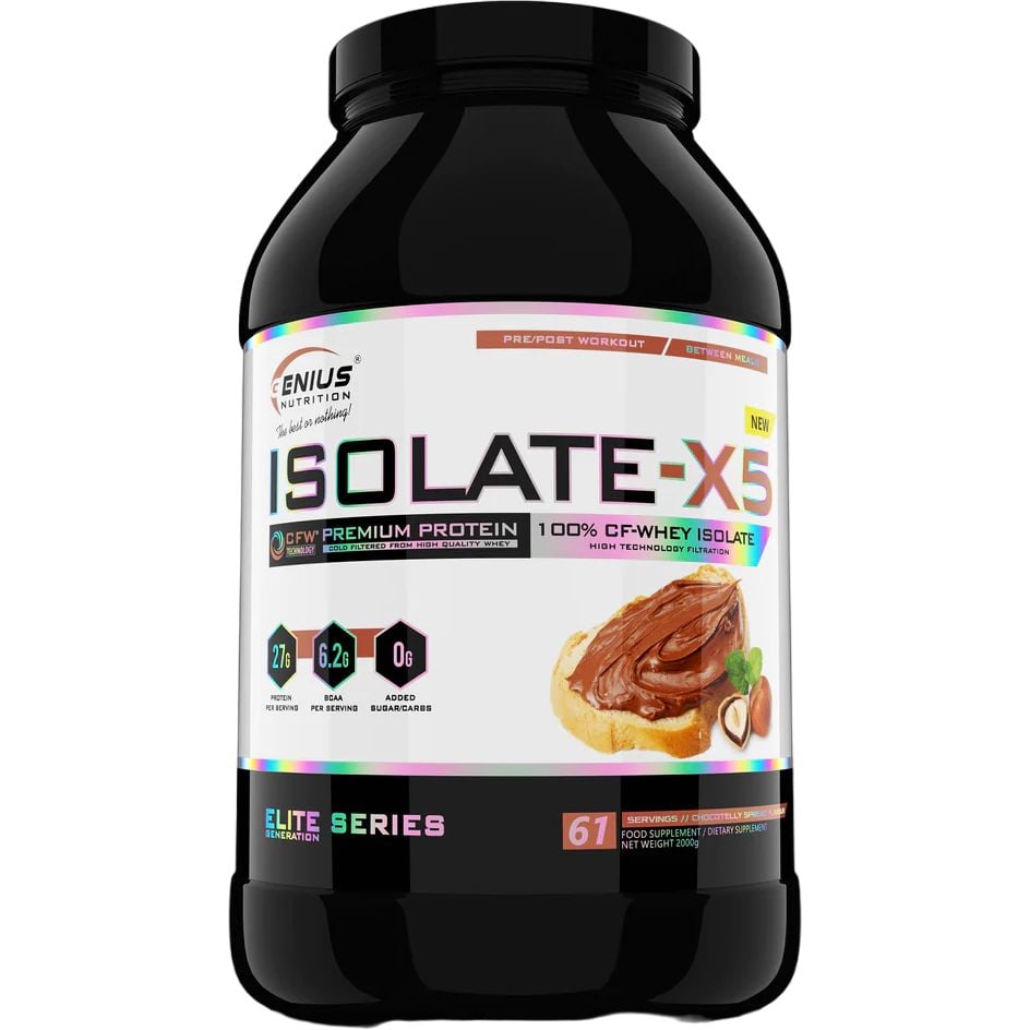 Протеїн Genius Nutrition Isolate-X5 Chocotelly 2 кг - фото 1