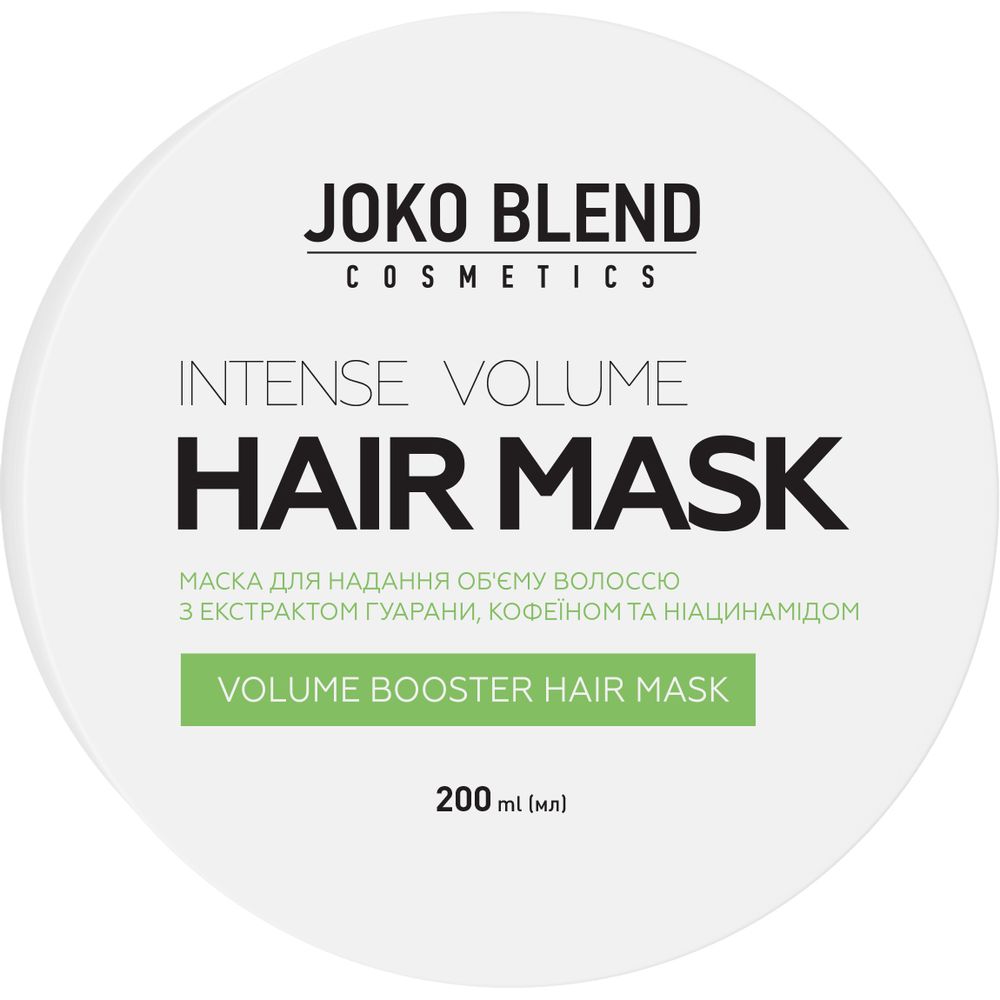 Маска для придания обьема Joko Blend Intense Volume, 200 мл - фото 2
