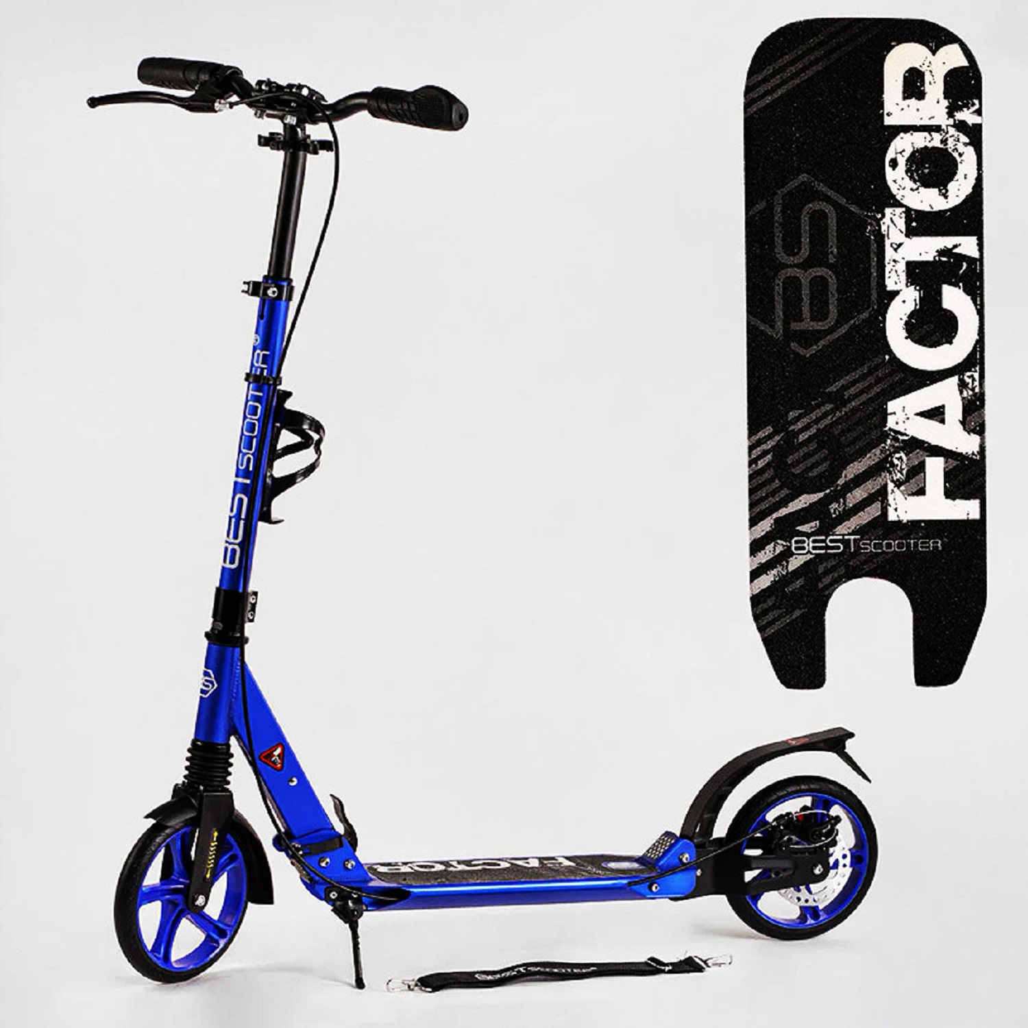 Самокат Best Scooter 80-105х46.5х13.6 см Синий 000248241 - фото 2