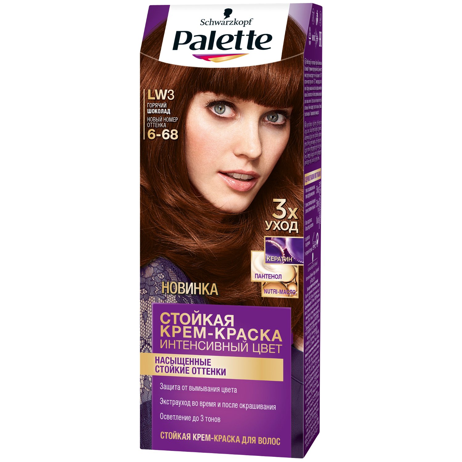 Фарба для волосся Palette LW3 Гарячий шоколад, 110 мл - фото 1