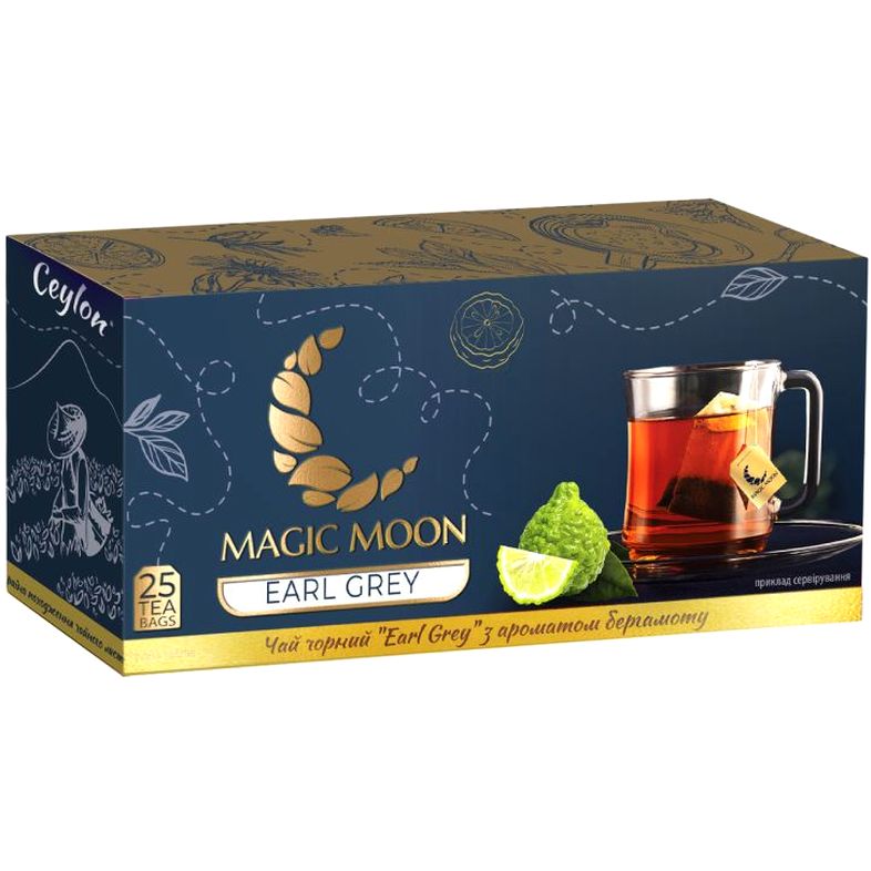 Чай черный Magic Moon Earl Grey 45 г (25 шт. х 1.8 г) - фото 1