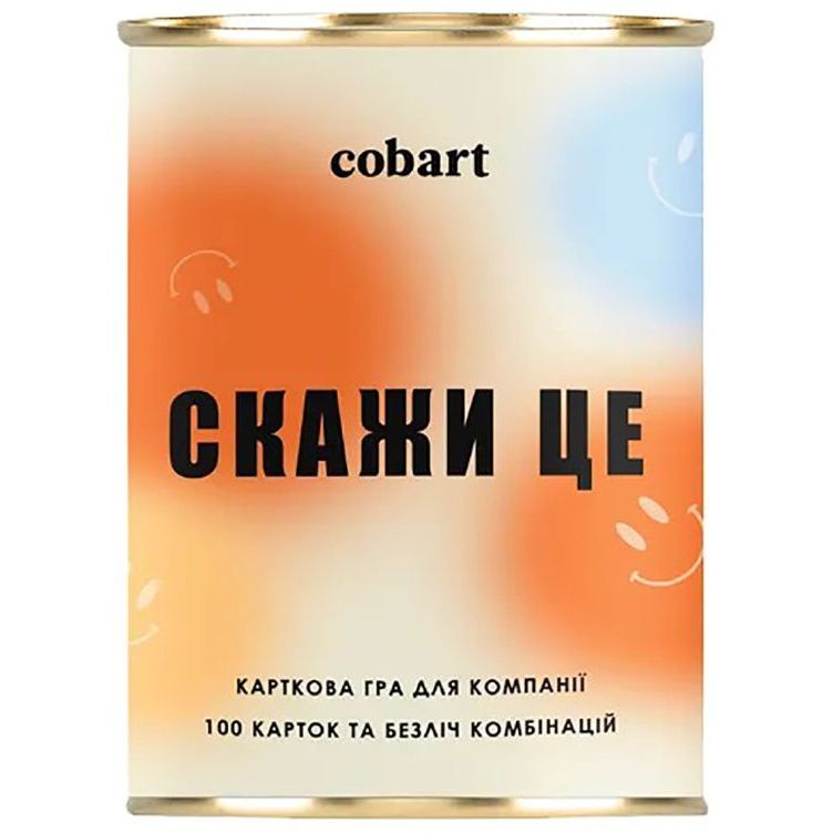 Карточная игра для компании Скажи это Cobart CBRT-9455, 100 карточек - фото 1