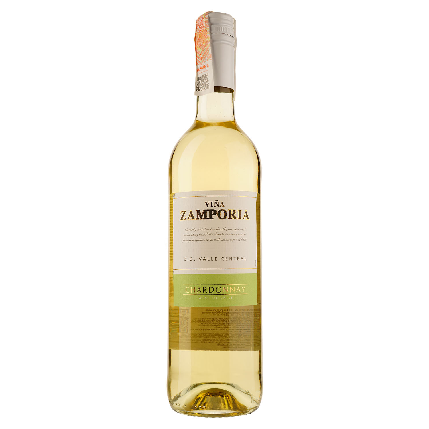 Вино Vina Zamporia Chardonnay Valle Central, біле, сухе, 0,75 л - фото 1