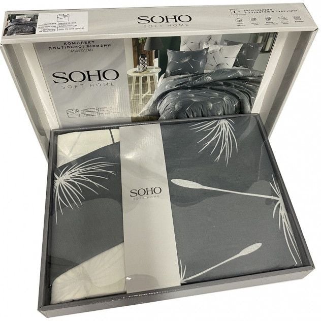 Комплект постельного белья Soho Space полуторный серый (1246К) - фото 2