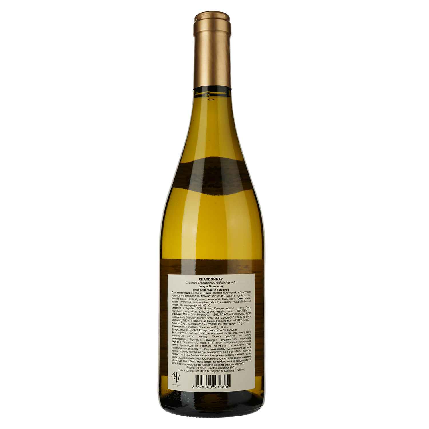Вино Maison Jean Loron Joseph Massonnay Chardonnay IGP Pays d'Oc, біле, сухе, 0,75 л - фото 2