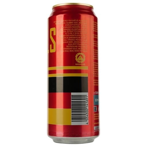 Пиво Bavaringer Pils, светлое, фильтрованное, 5%, ж/б, 0,5 л - фото 2