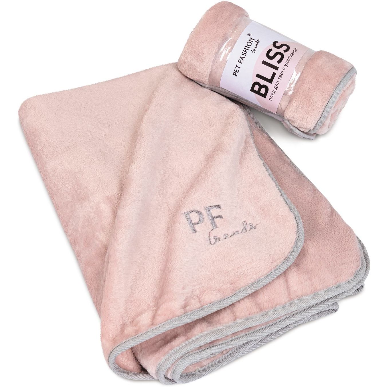 Плед для собак и кошек Pet Fashion Bliss 2, 100х77 см, светло-розовый - фото 1