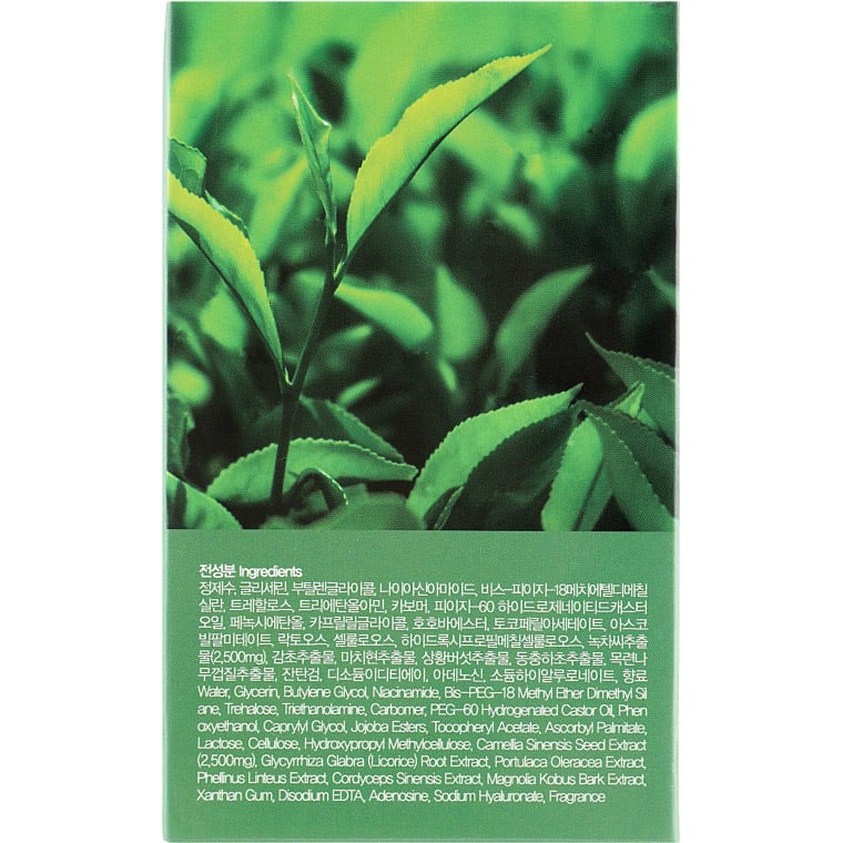 Сироватка для обличчя FarmStay All-In-One 76 Green Tea Seed Ampoule із зеленим чаєм 250 мл - фото 3