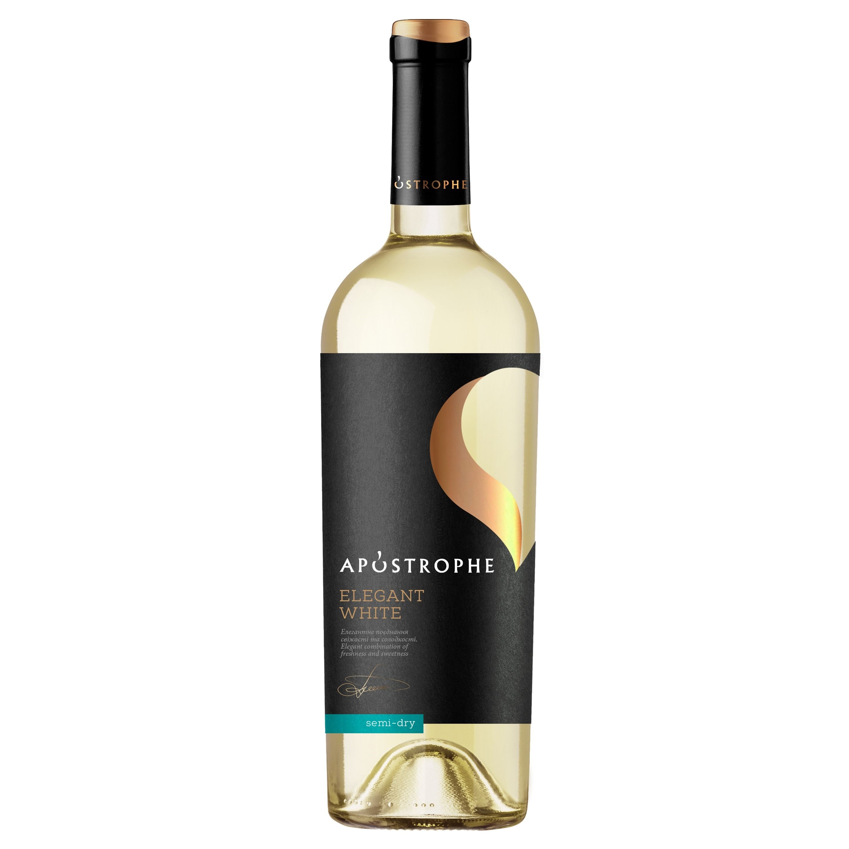 Вино Apostrophe Elegant White, белое, полусухое, 9-13%, 0,75 л (8000020179303) - фото 1