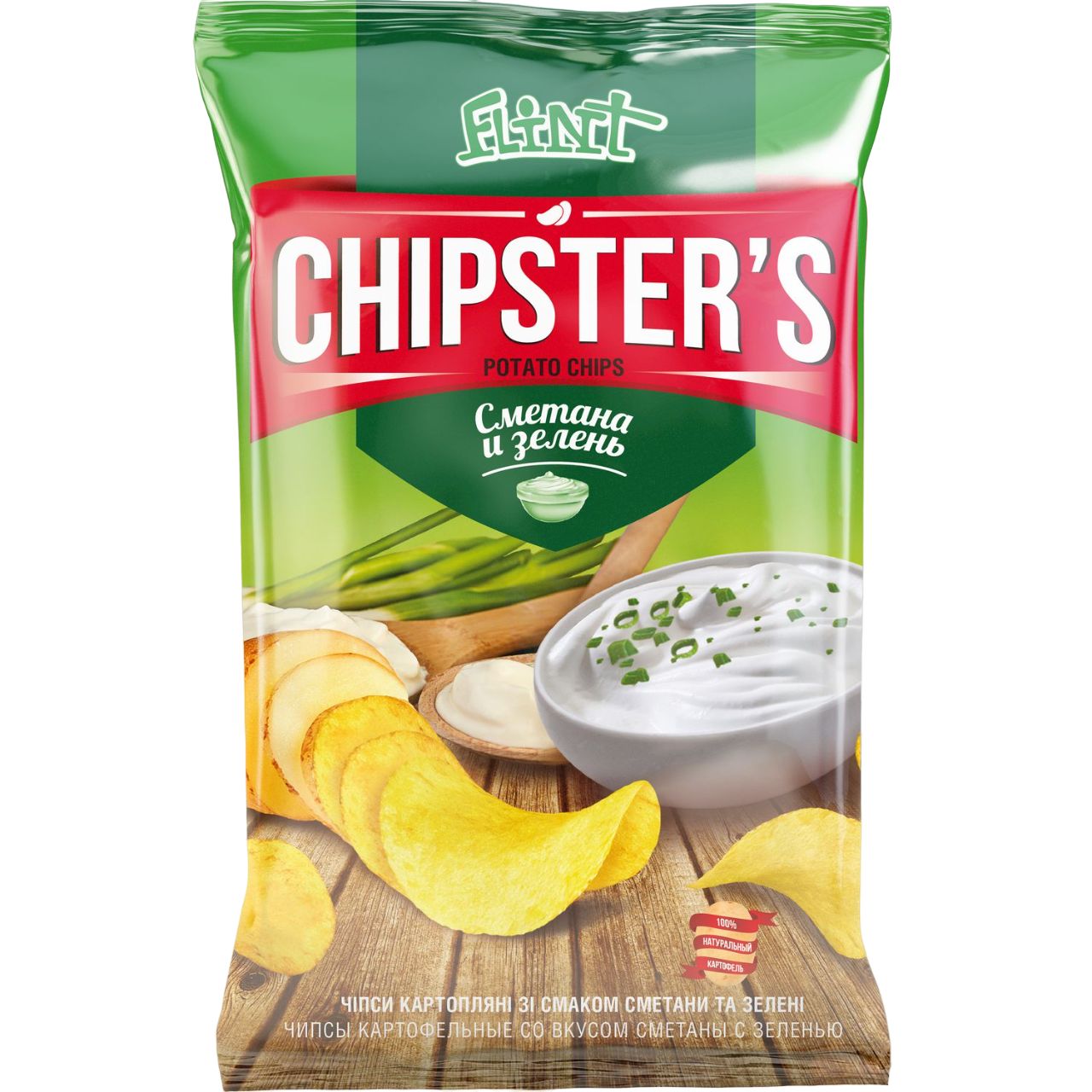 Чипси Chipster's зі смаком сметани та зелені 70 г (608035) - фото 1