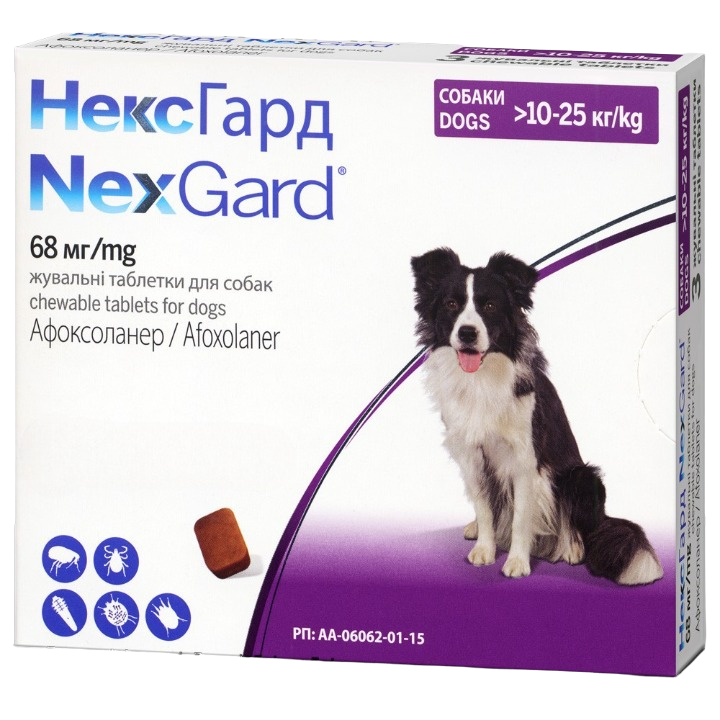 Жевательные таблетки для собак NexGard Boehringer Ingelheim, 10-25 кг, 1 таблетка (159901-1) - фото 1