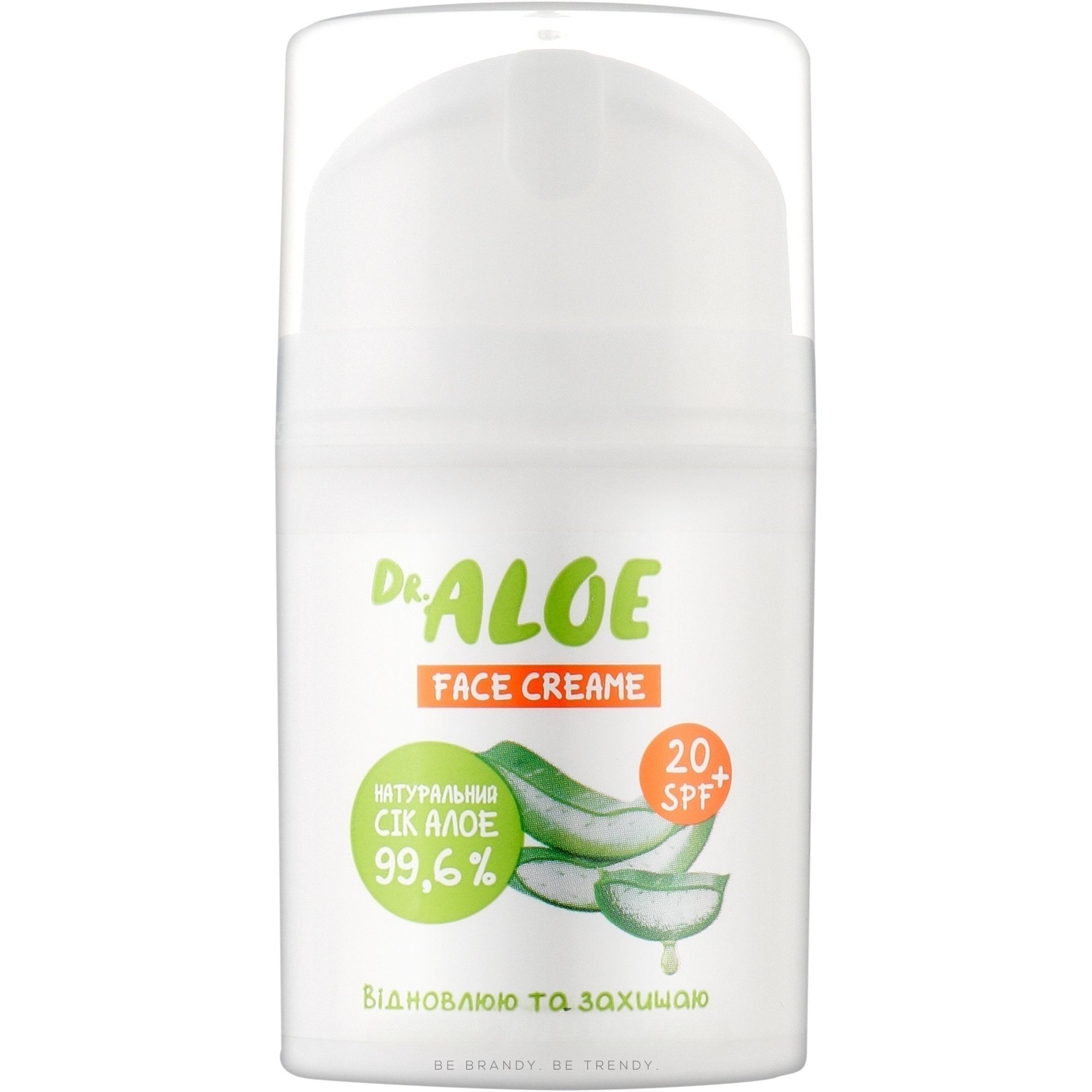 Крем для обличчя Dr. Aloe SPF20 50 мл - фото 1