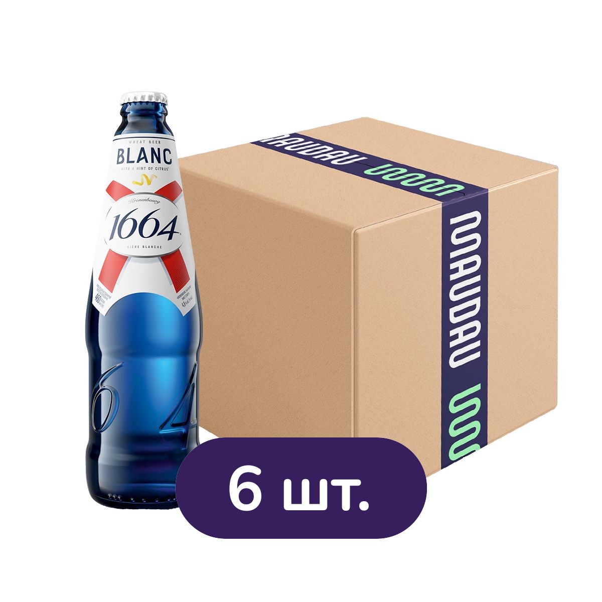 Пиво Kronenbourg 1664 Blanc светлое 4.8% 2.76 л (6 шт. х 0.46 л) - фото 1