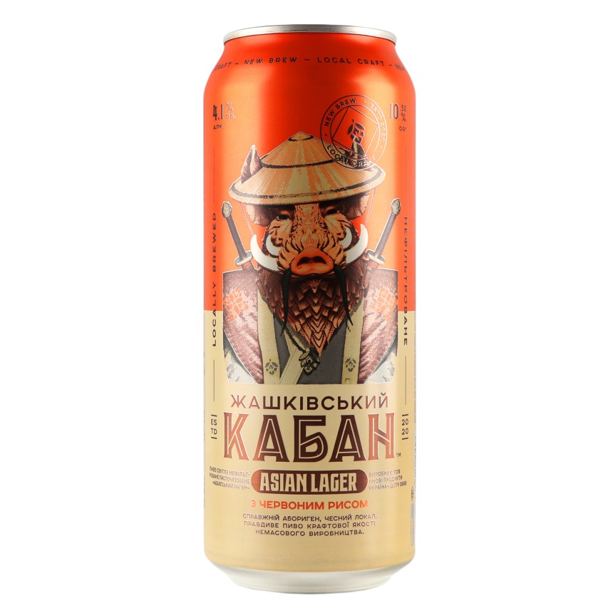 Пиво Жашківський кабан Asian Lager, светлое, 4,1%, ж/б, 0,5 л (910845) - фото 1