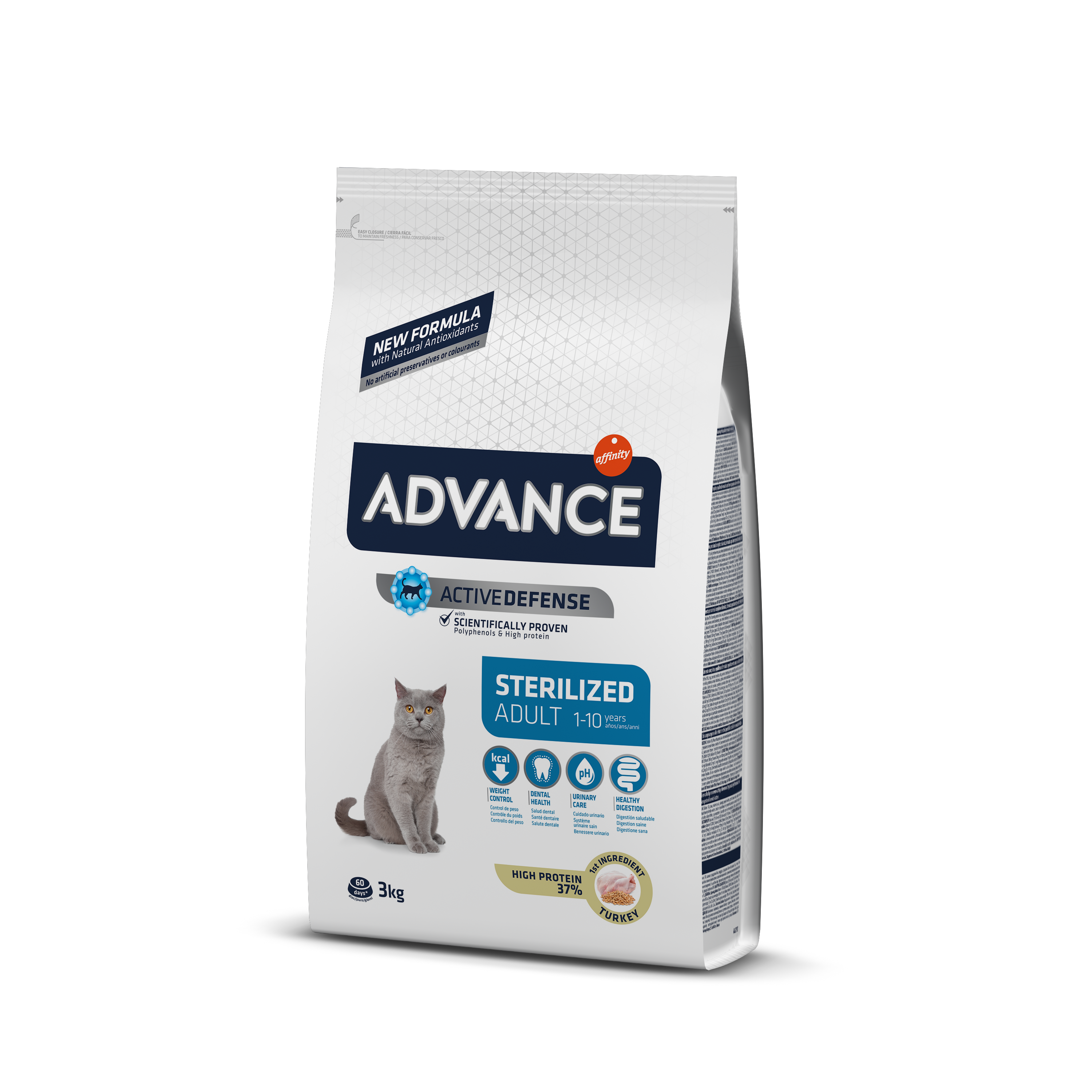 Сухой корм для стерилизованных кошек Advance Cat Sterilized, с индейкой, 3 кг - фото 1