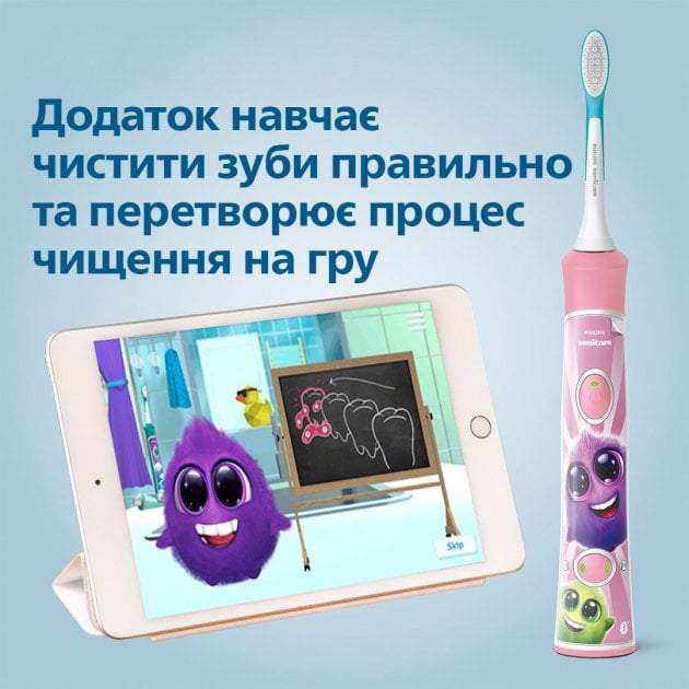Электрическая зубная щетка Philips Sonicare For Kids розовая (HX6352/42) - фото 6