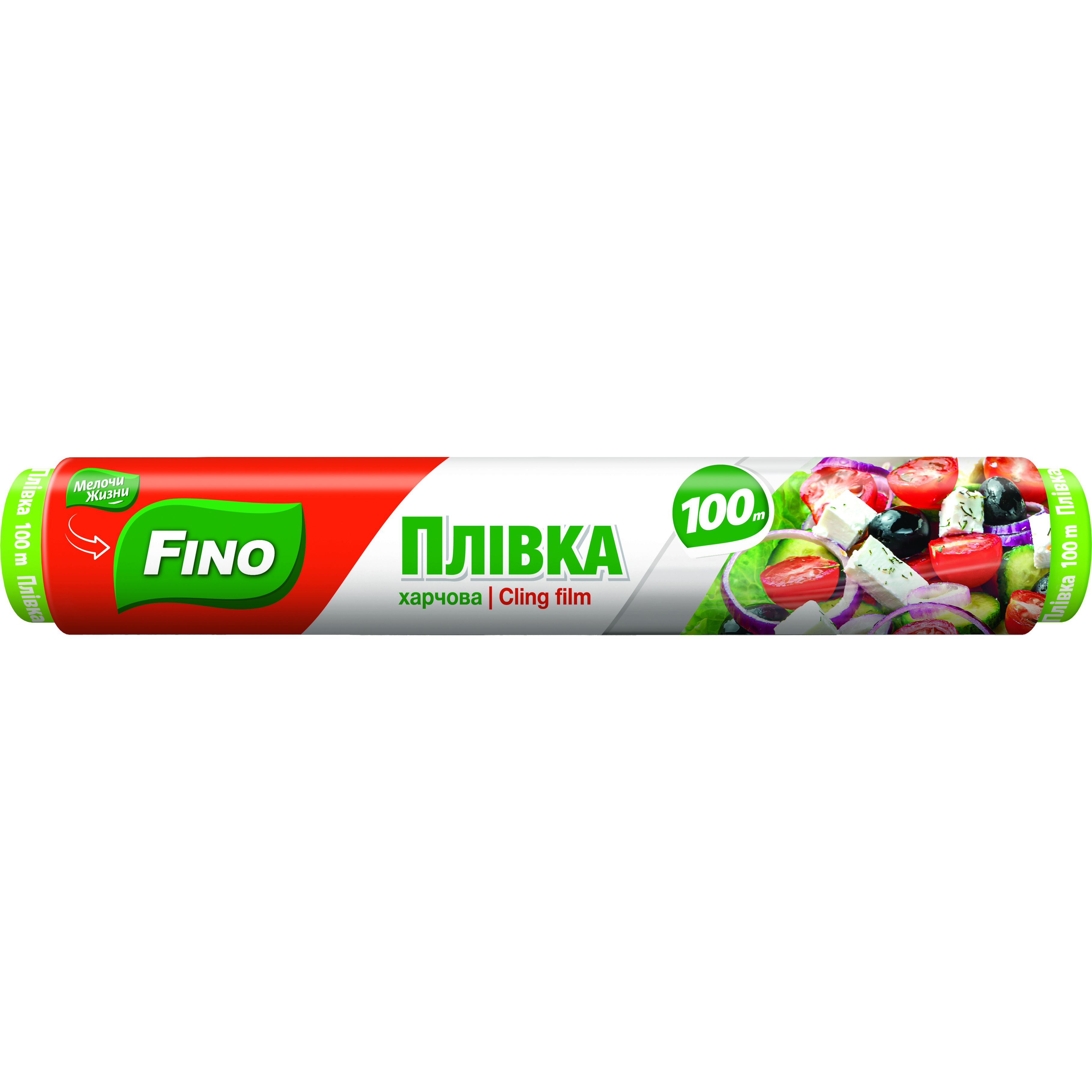 Пленка для продуктов Fino 100 м - фото 1