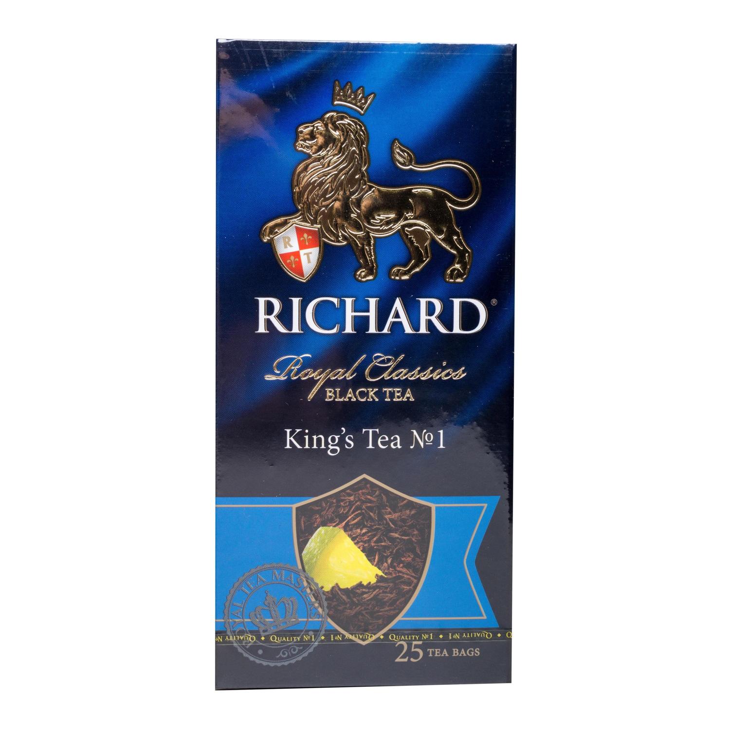 Чай черный Richard King's Tea, 50 г (620265) - фото 1