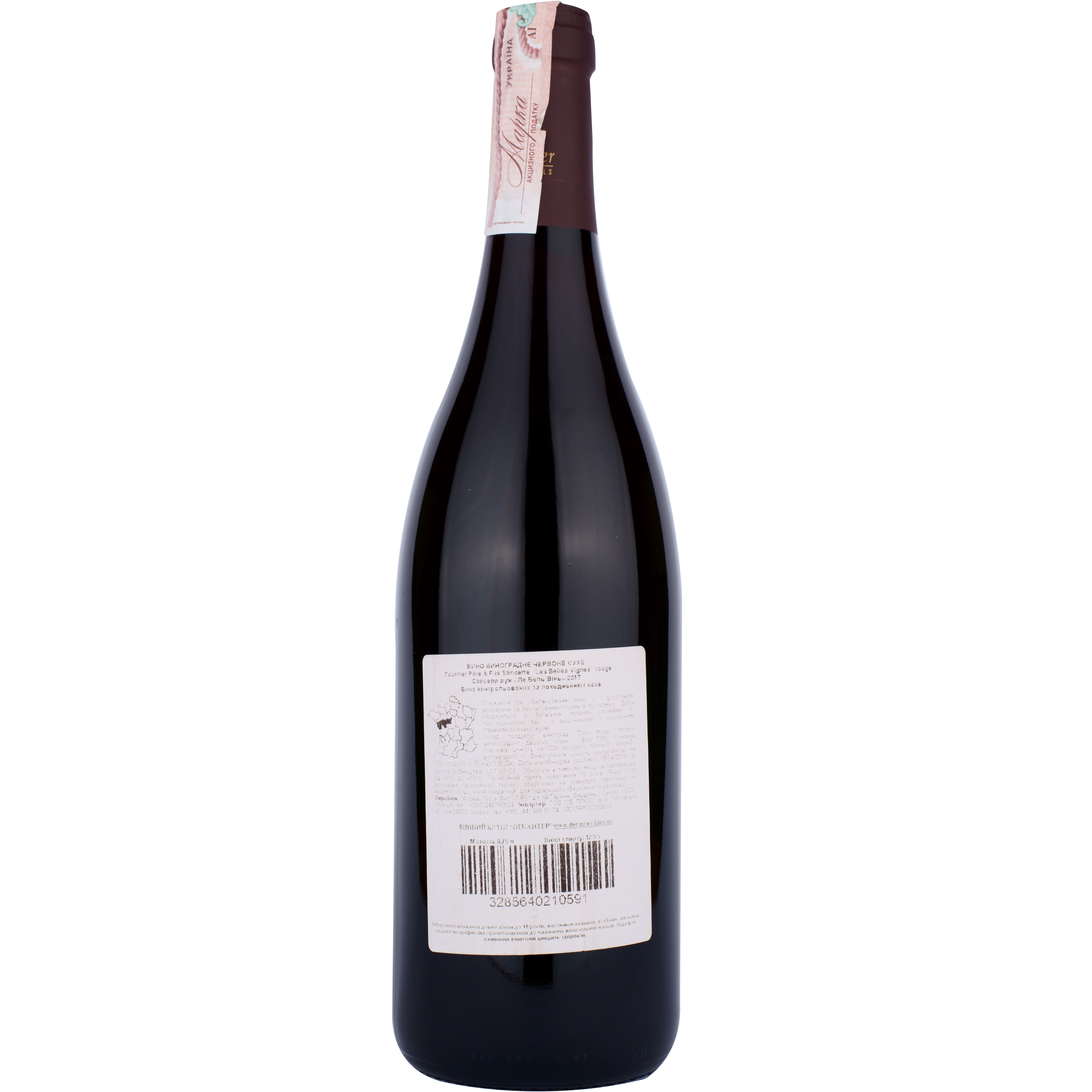 Вино Fournier Pere & Fils Sancerre AOP Les Belles Vignes Rg, червоне, сухе, 13%, 0,75 л - фото 2