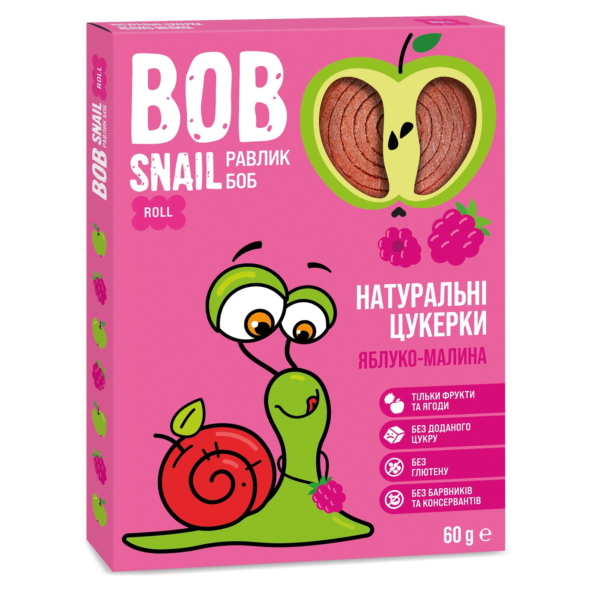 Натуральні цукерки Bob Snail Равлик Боб Яблуко та Малина, 60 г - фото 1