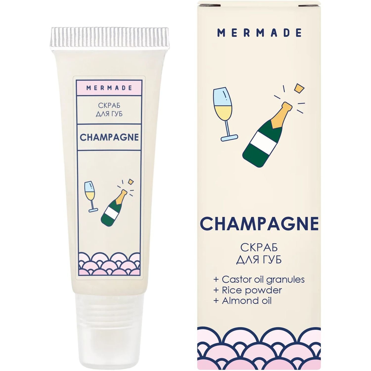 Скраб для губ Mermade Champagne, 10 г - фото 1