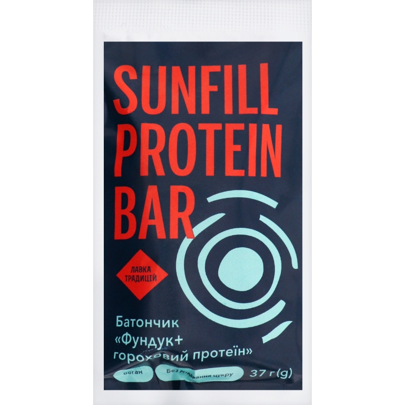 Батончик Sunfill Фундук та гороховий протеїн 37 г (811160) - фото 1
