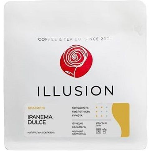 Кава в зернах Illusion Brazil Ipanema Dulce (еспресо), 200 г - фото 1