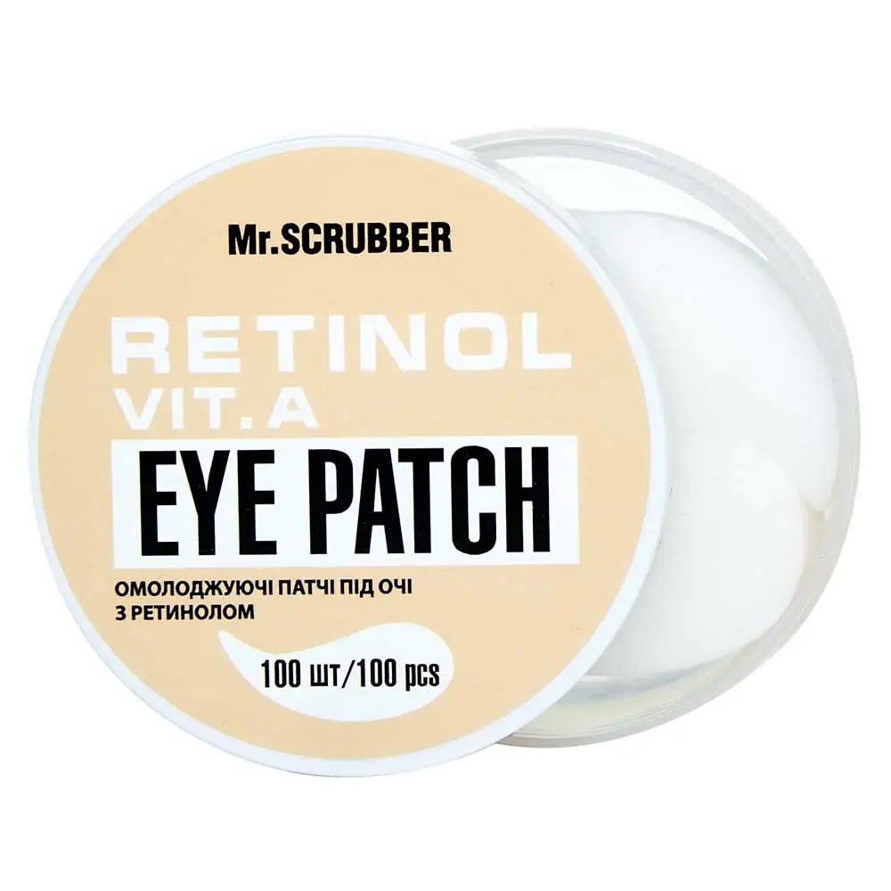 Омолоджувальні патчі під очі Mr.Scrubber Retinol Eye Patch з ретинолом, 100 шт. - фото 1