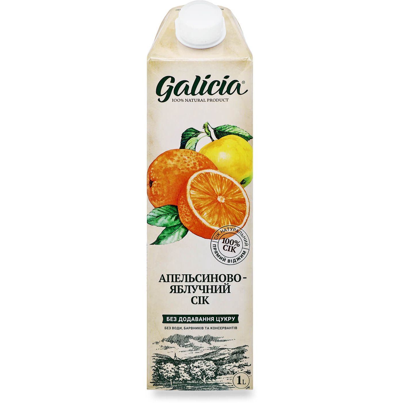 Сок Galicia Апельсиново-яблочный 1 л (856191) - фото 1