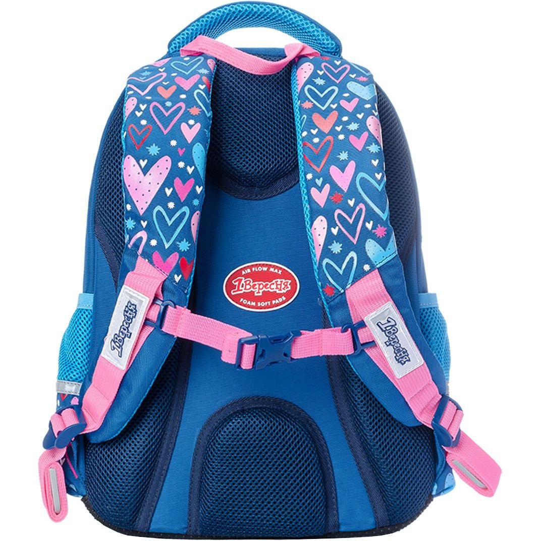 Рюкзак шкільний 1 Вересня S-42 Love XOXO, синій (558238) - фото 3