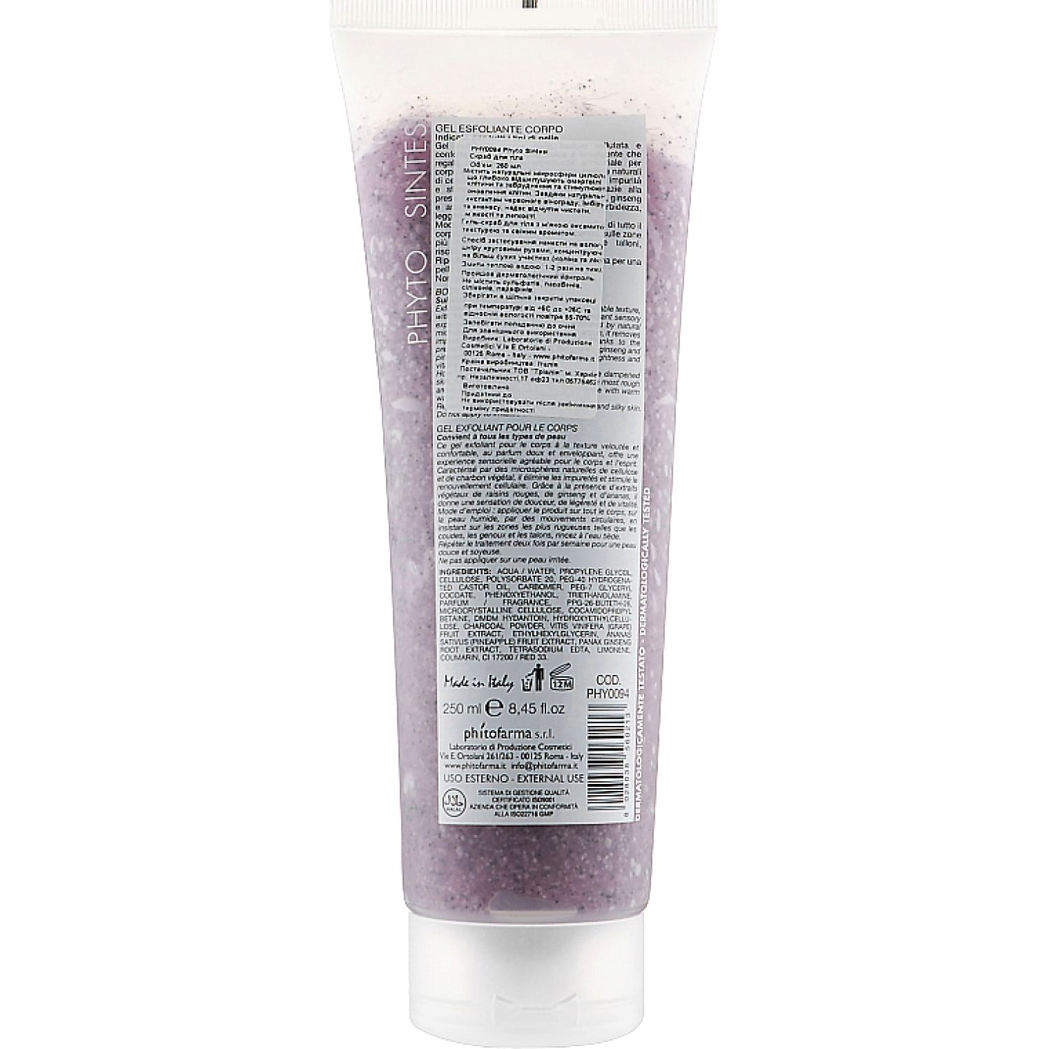 Скраб для тіла Phyto Sintesi Body Exfoliating Gel 250 мл (PHY0094) - фото 2