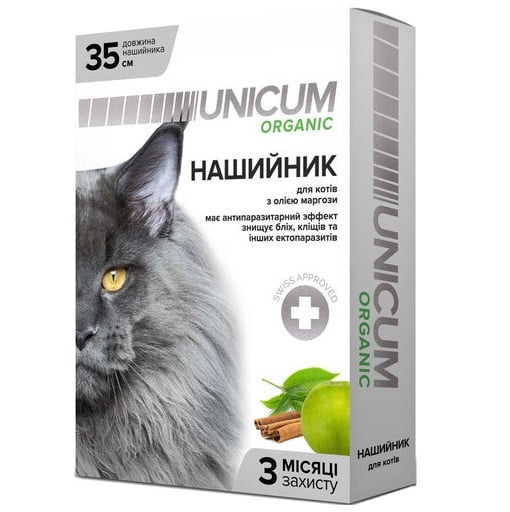 Ошейник Unicum Organic от блох и клещей для котов, 35 см (UN-022) - фото 1