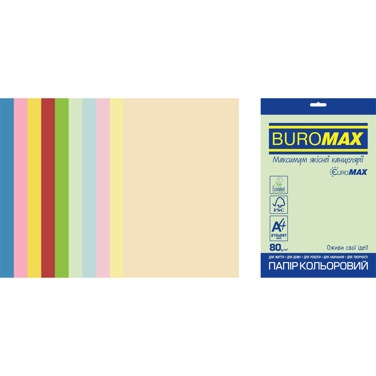 Набор цветной бумаги Buromax Euromax Pastel + Intensiv А4 20 листов 10 цветов (BM.2721620E-99) - фото 1