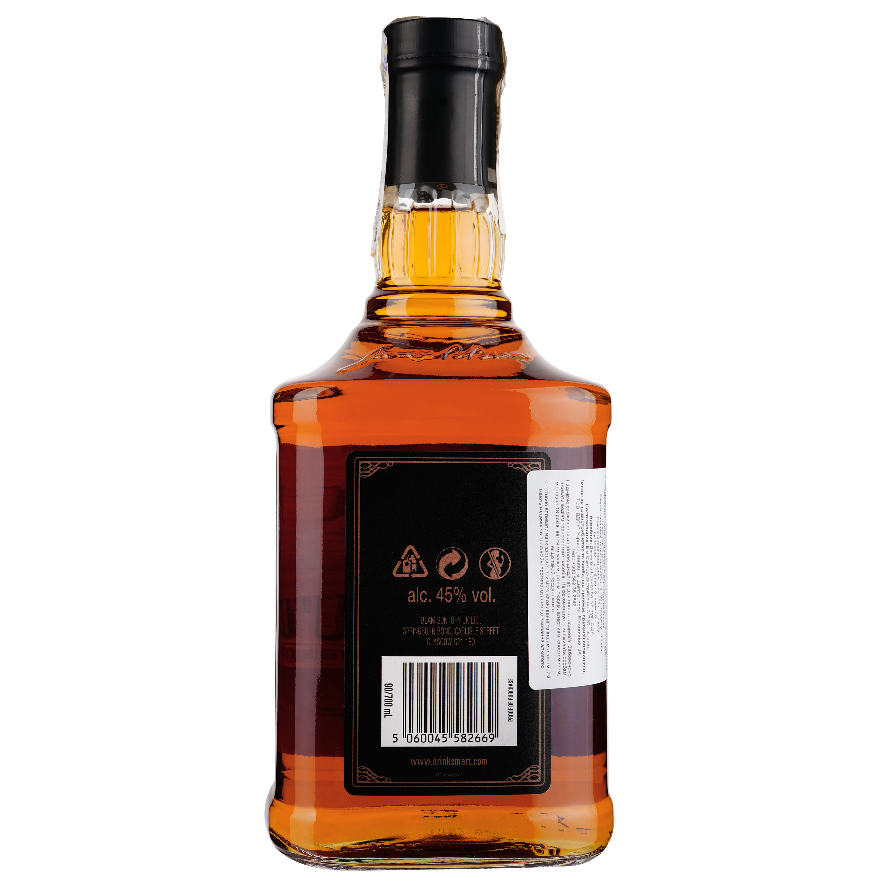 Віскі Jim Beam Devil's Cut Kentucky Staright Bourbon Whiskey, 45%, 0,7 л - фото 4