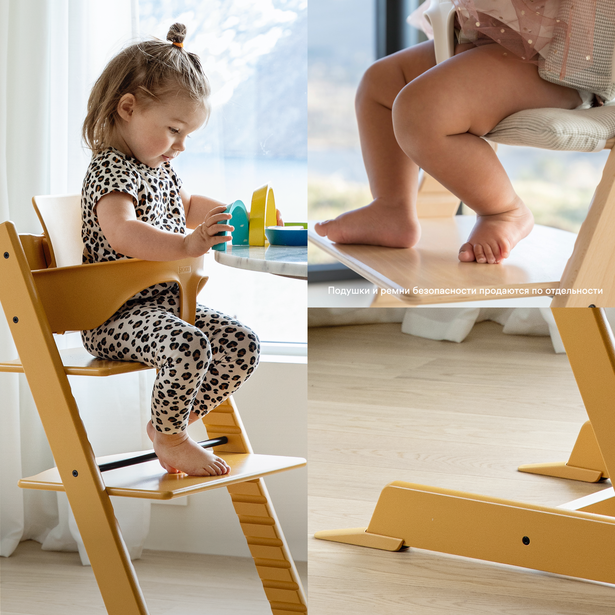 Набор Stokke Baby Set Tripp Trapp Warm Red: стульчик и спинка с ограничителем (k.100136.15) - фото 7