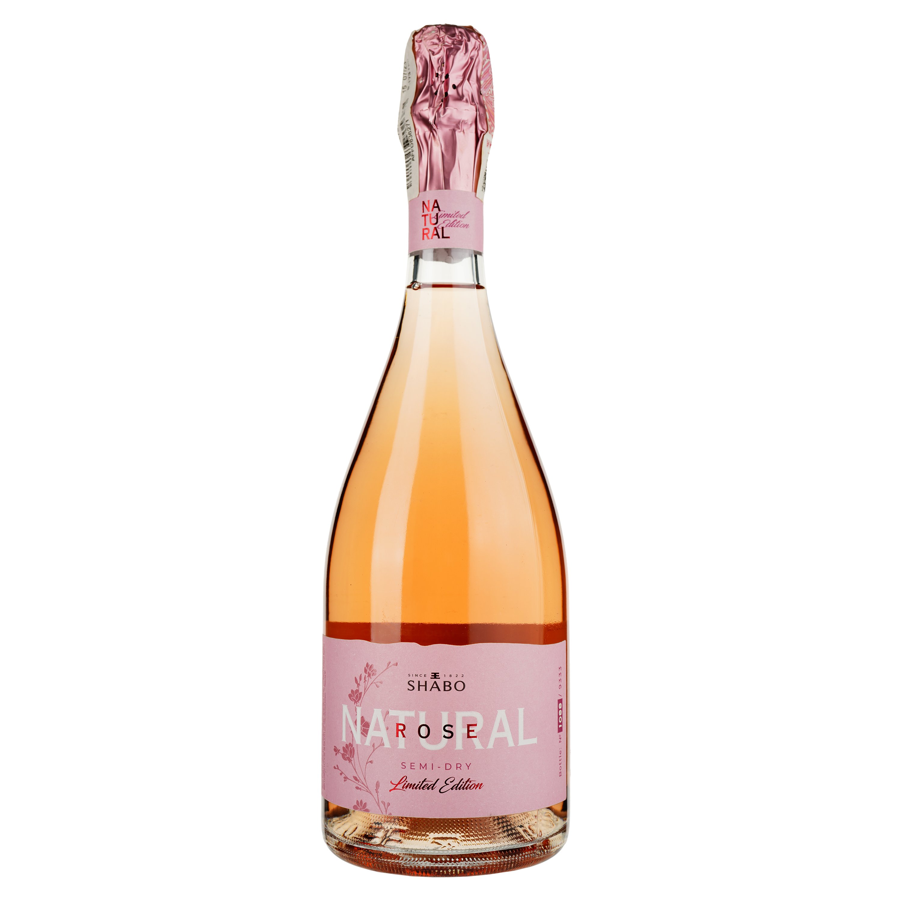 Вино ігристе Shabo Natural Limited Edition Rose рожеве напівсухе 0.75 л - фото 1