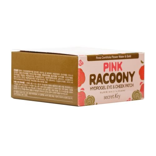 Гидрогелевые патчи для глаз и скул Secret Key Pink Racoony, 60 шт. - фото 3